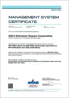 AS9100／ISO9001登録証
